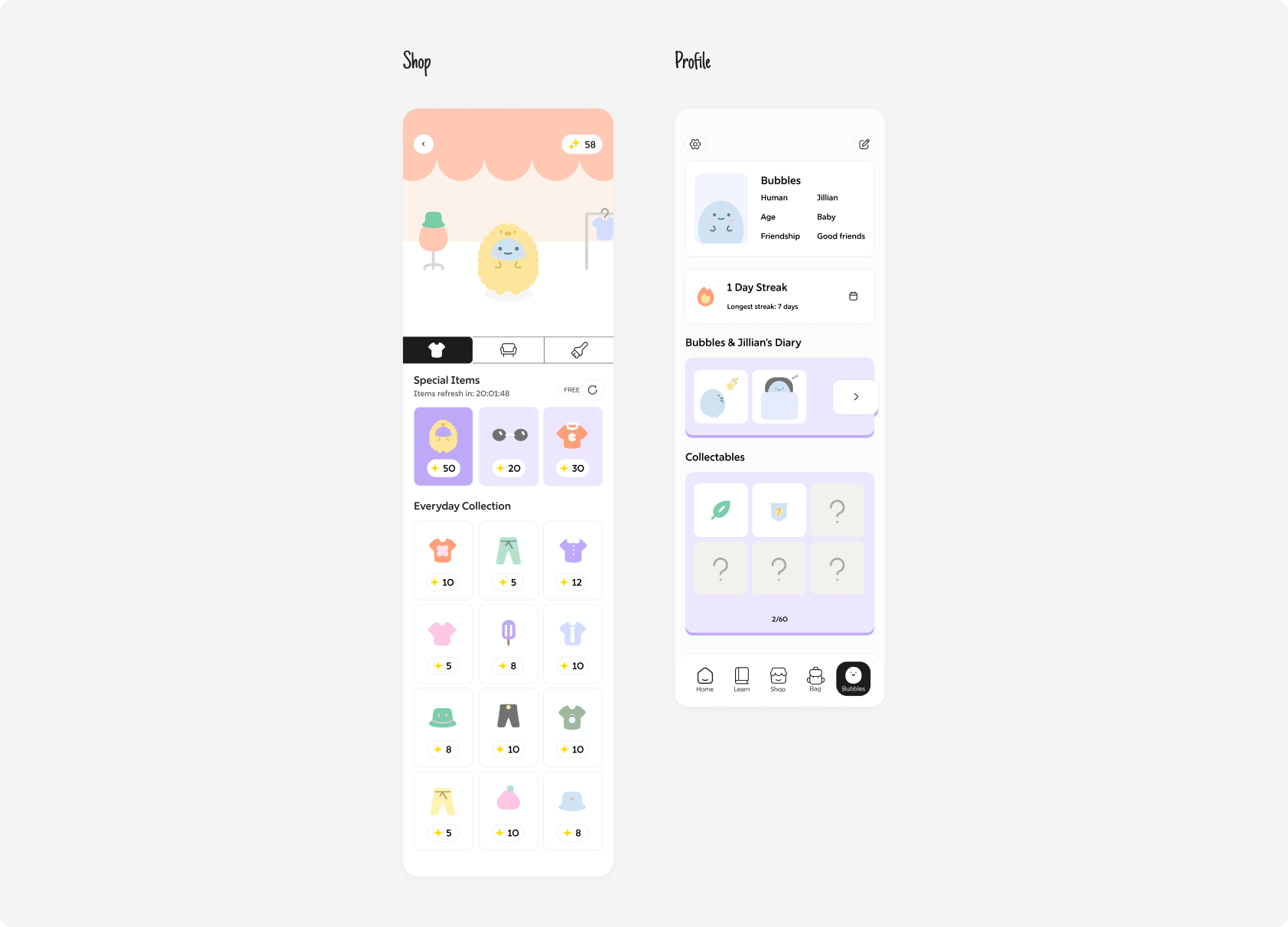 Shop & profile screens